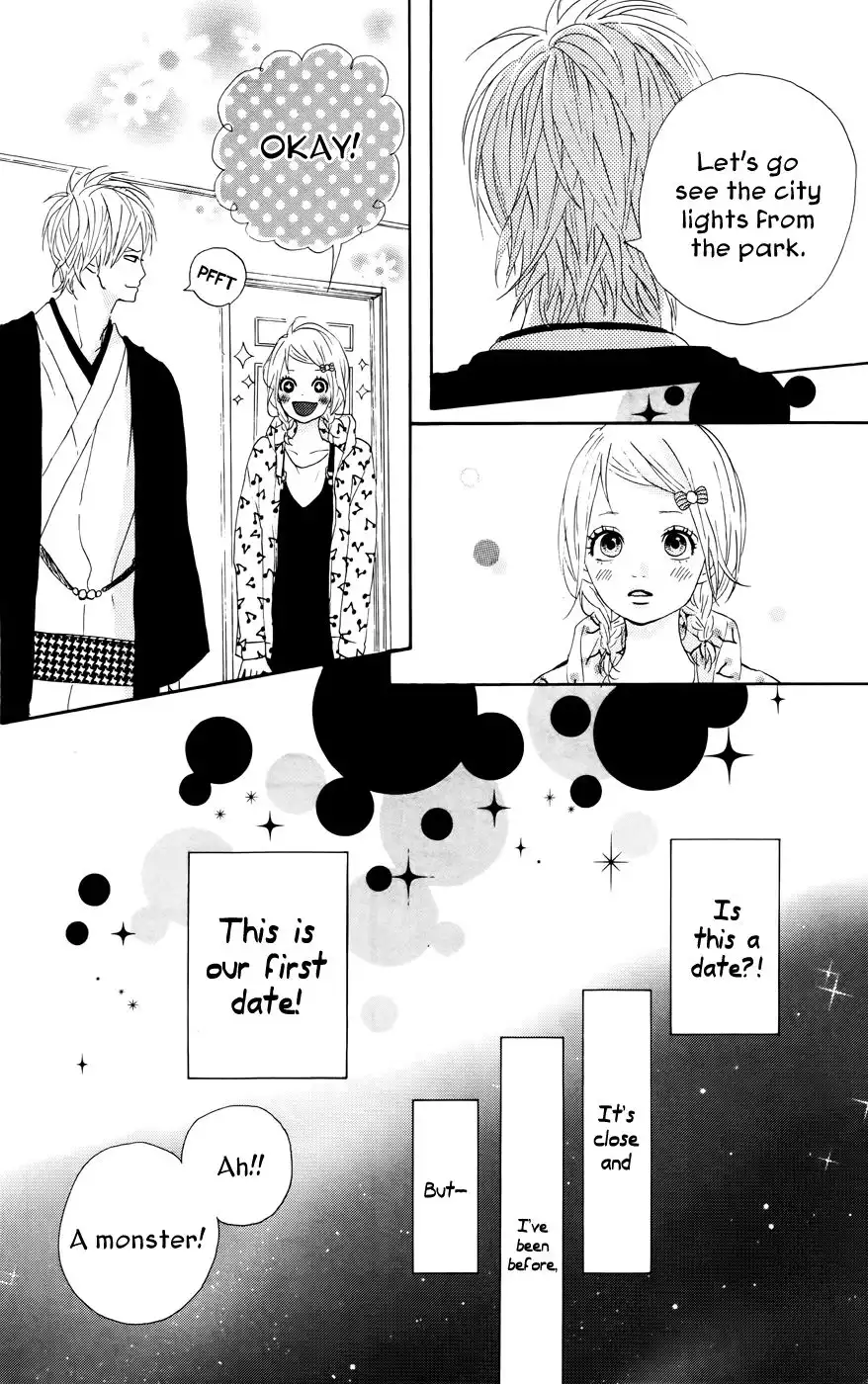 Yume Miru Taiyou Chapter 22 20